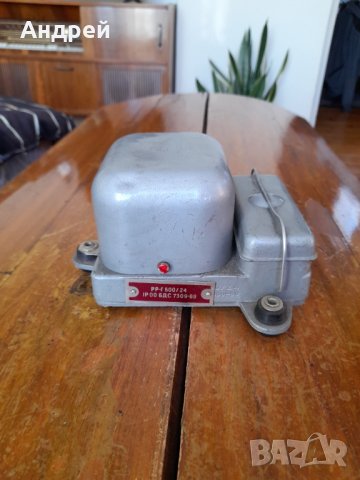 Старо реле РР-Г 500/24, снимка 2 - Други ценни предмети - 42828486
