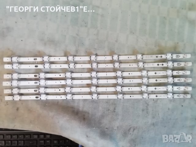 JVC  LT-49VU73К СЪС СЧУПЕНА МАТРИЦА, снимка 11 - Части и Платки - 29798413