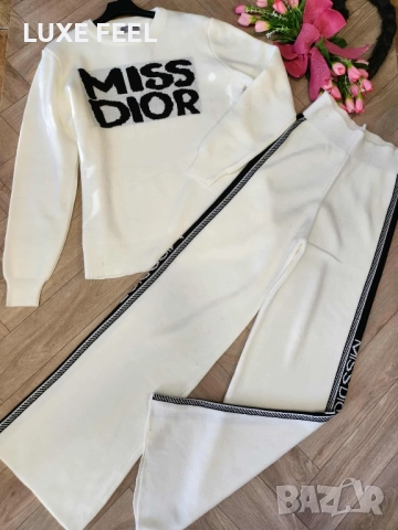 Дамски Комплекти -Плетиво ⚜️Dior, снимка 3 - Комплекти - 52507606