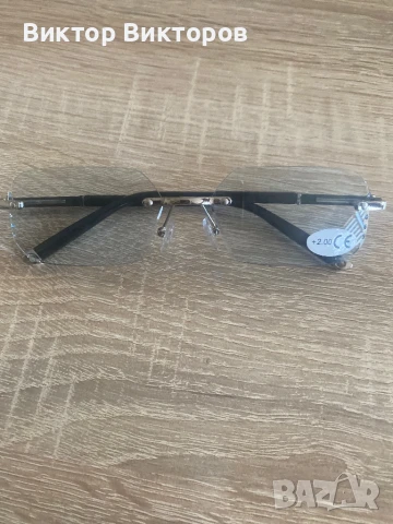 ДИОПТРИЧНИ ОЧИЛА +2,0, снимка 3 - Слънчеви и диоптрични очила - 50708441