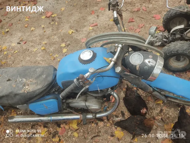 иж мз чз балкан на части, снимка 18 - Други ценни предмети - 50050618