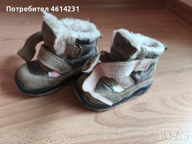 Бебешки Ботички Primigi номер 20, снимка 7 - Бебешки боти и ботуши - 51950972