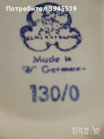 Ваза 22 см, снимка 4 - Вази - 47767292