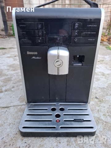 Кафемашина Saeco.