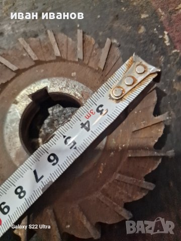 Фрезер, снимка 4 - Резервни части за машини - 42482751