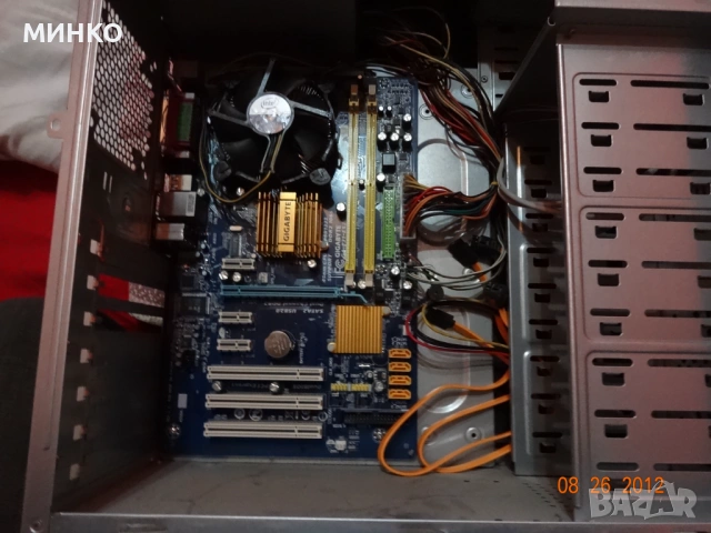 кутия + захранване и дъно с проц 775, снимка 8 - Захранвания и кутии - 54178167