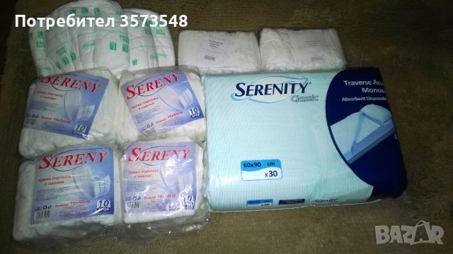 Домашни средства за болни подлогани 