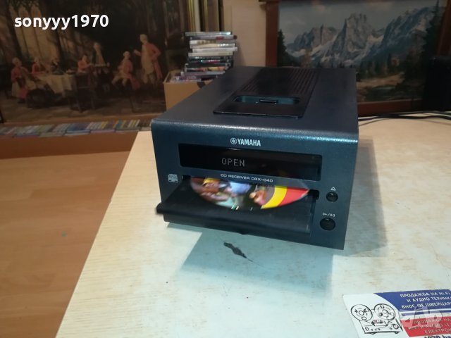 YAMAHA USB 0311231457, снимка 7 - Ресийвъри, усилватели, смесителни пултове - 42837979