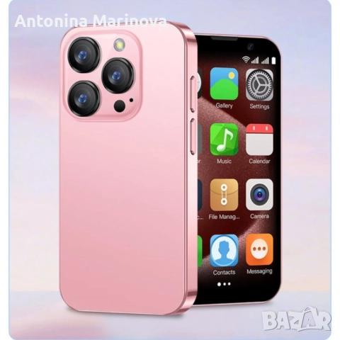 Мини смартфон, 3G WCDMA, снимка 7 - Телефони с две сим карти - 52884293