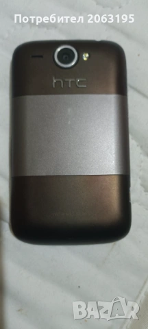 HTC Wildfire. , снимка 2 - HTC - 53253331