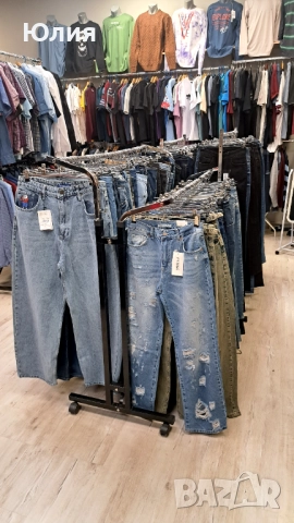 Търговско оборудване