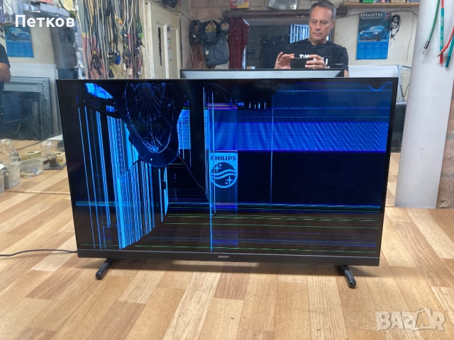 32PHS5507-12 715GC860-C0C-000-004D, снимка 2 - Части и Платки - 51657725