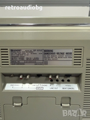 🔈Колекционерски ретро радиокасетофон SHARP GF-575  - Boombox - профилактиран🔉, снимка 11 - Радиокасетофони, транзистори - 55767378