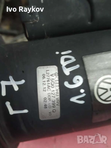 Горивен филтър VW Golf 7 , 5Q0 127 400 F, снимка 5 - Части - 52480343