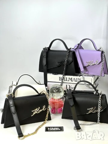 чанти Karl Lagerfeld ➡️22cm⬆️14cm , снимка 3 - Чанти - 51293689