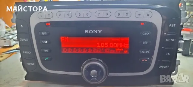 FORD RADIO CD, снимка 1 - Аксесоари и консумативи - 49321673