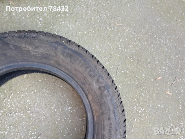 Зимни гуми 175/65/15 - 2 бр, снимка 3 - Гуми и джанти - 53155633