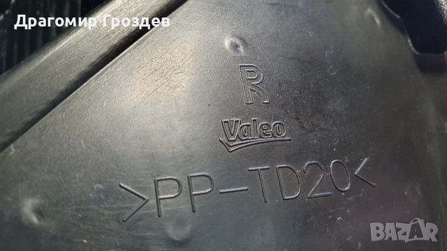 Оригинален десен стоп за Citroën C3 III / Ситроен Ц3 (2016-2023), снимка 18 - Части - 51995140