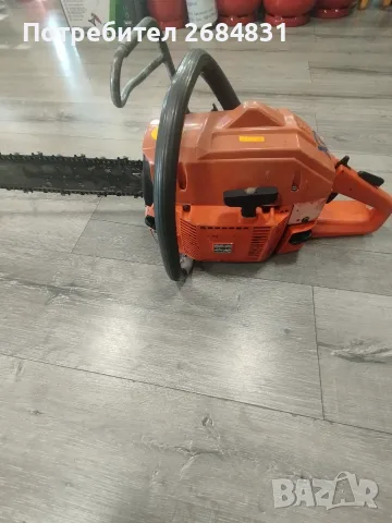 HUSQVARNA 266XP
