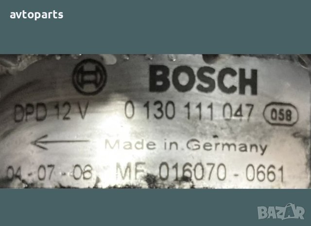 Audi a8 d3 мотор и клапи парно, снимка 2 - Части - 40748520