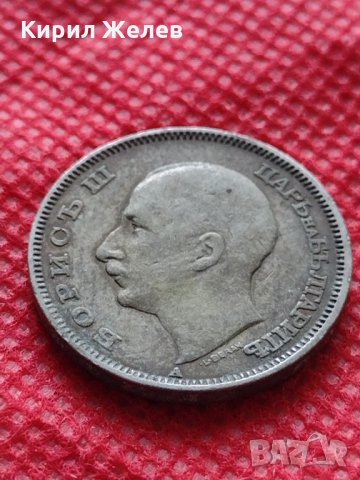 Монета 20 лева 1940г. Борис трети Цар на Българите за колекция - 27477, снимка 7 - Нумизматика и бонистика - 35218240