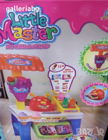 Играчка - Сладоледен щанд