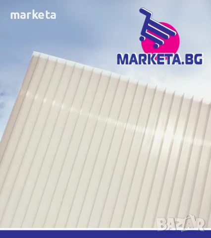 Поликарбонат, снимка 15 - Строителни материали - 51282288