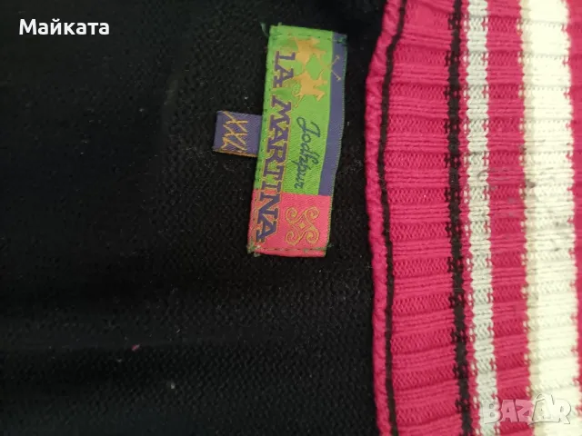 Жилетка и блуза  LA Martina, снимка 2 - Блузи - 48136484