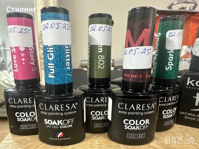 Гел лак на secretly,kodi,claresa, снимка 6 - Продукти за маникюр - 53073258