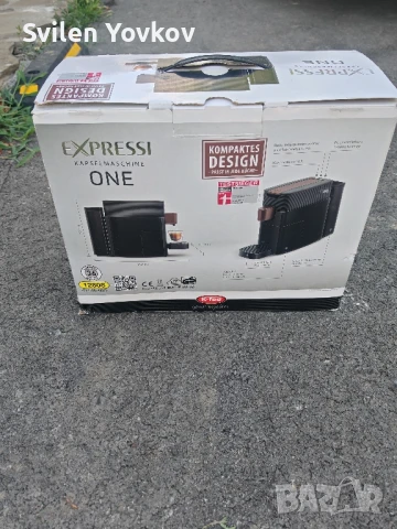 Продавам кафе машина капсули 