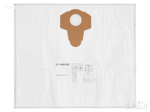 НОВИ! Филтьрни торби Parkside 4 броя 30l Karcher, Einhell, Thomas и др., снимка 2 - Други инструменти - 52519271