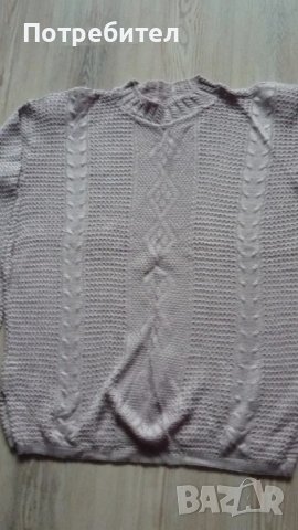 Нов дамски пуловер ХL-XXL
