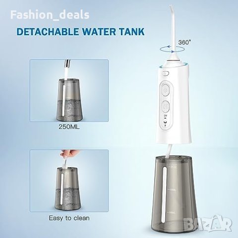 Нов Безкабелен Орален Ирригатор - 360° Въртене, IPX7, Голям Капацитет, снимка 3 - Други - 42775453