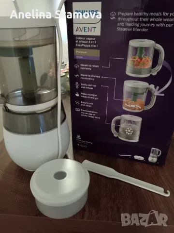 Уред за готвене на пара philips avent 4 in 1