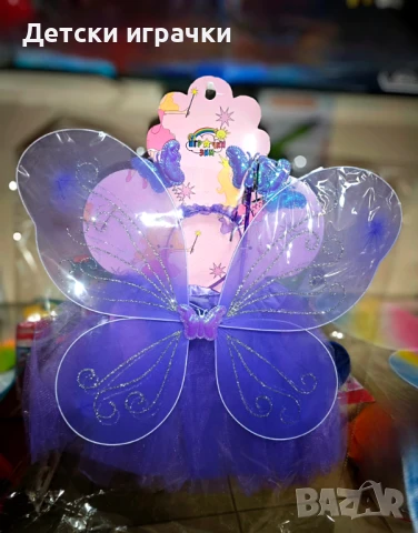 Детски комплект крила на пеперуда с пачка