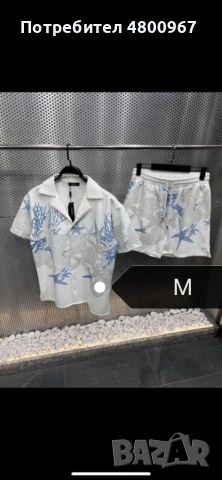 Мъжки комплекти , снимка 3 - Спортни дрехи, екипи - 54246149