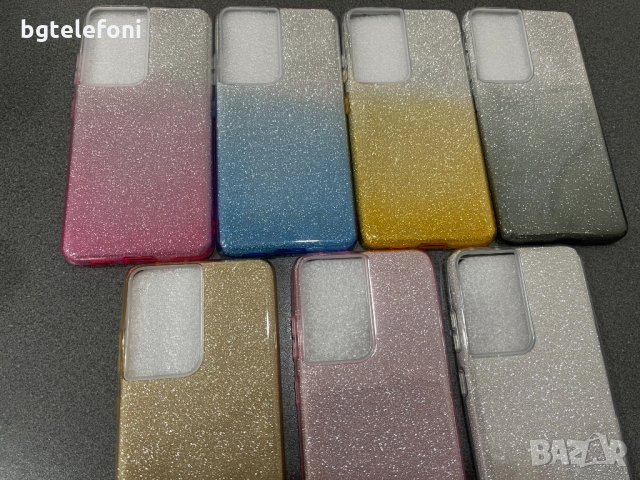 Samsung Galaxy S21 Ultra блестящи силикони, снимка 2 - Калъфи, кейсове - 31934106