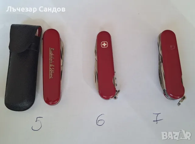 Продавам Wenger и Victorinox , снимка 2 - Ножове - 49278897