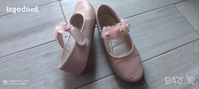 Разкошни обувки за малка принцеса 