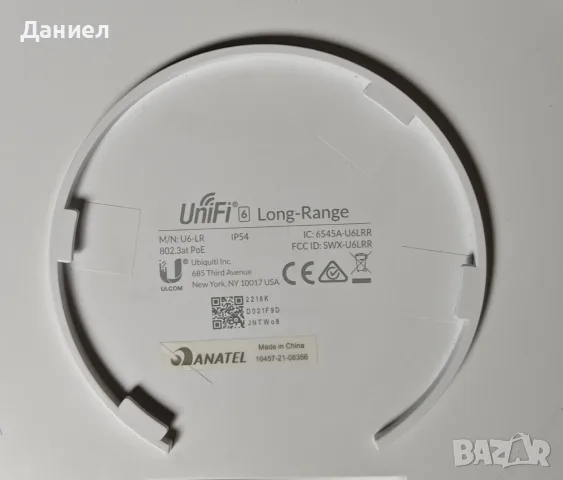 Ubiquiti UniFi 6 Long-Range AX3000 (U6-LR), снимка 6 - Мрежови адаптери - 45342881