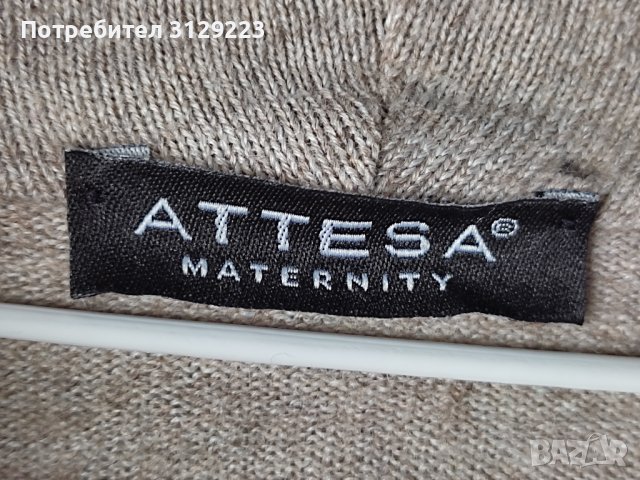 Attesa maternity dress L , снимка 3 - Дрехи за бременни - 39394772