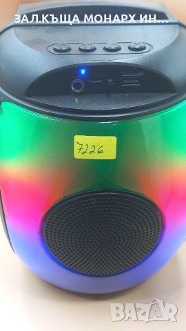 Bluetooth колона /1500mAh