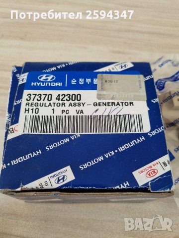 KIA CARNIVAL 1-3 2.9TD-CRDI РЕГУЛАТОР ДИНАМО MOBIS , снимка 3 - Части - 35657291