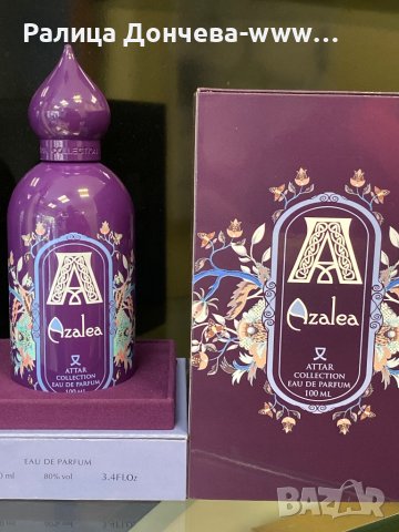 ПАРФЮМ ПРОДУКТ-ATTAR COLLECTION-AZALEA, снимка 2 - Унисекс парфюми - 37285988