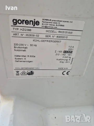 хладилник с фризер gorenje , снимка 4 - Хладилници - 55943671