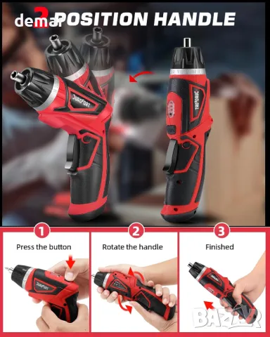 Комплект акумулаторен електрически винтоверт DuroFort 8V, с 30 накрайника и калъф, снимка 4 - Винтоверти - 47798321