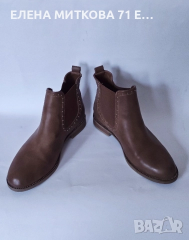 Catwalk дамски кожени боти н.39