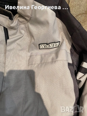 Мото екипировка, снимка 3 - Спортна екипировка - 53358133