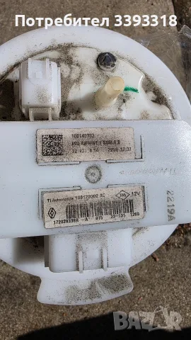 Оригинална бензинова помпа за Renault Captur 1.6, снимка 2 - Части - 56448471