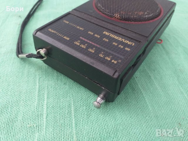 UNIVERSUM  TR 2653  Радио, снимка 5 - Радиокасетофони, транзистори - 31582330